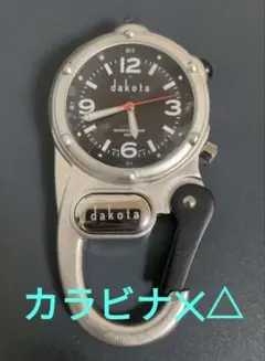 ジャンク品[Dakota] ダコタ カラビナウォッチ 時計 シルバーブラック①