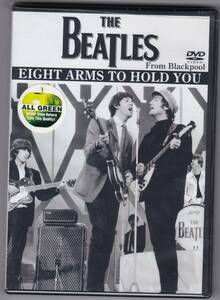 未開封新品レアDVD The Beatles/Eight Arms To Hold You (All Green)