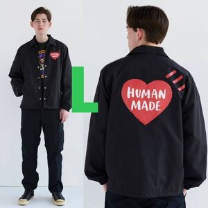 【新品 黒L 24SS HUMAN MADE COACH JACKET】 ヒューマンメイド コーチジャケット ハート ロゴ logo nigo kaws verdy girls don