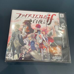 【3DS】 ファイアーエムブレムif [白夜王国］