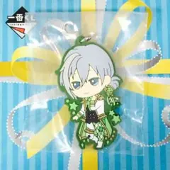 新品★未使用品★アイナナ★Re:vale★千★一番くじ★ラバーマスコット