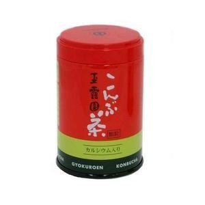 玉露園 こんぶ茶 缶入 45g×5個