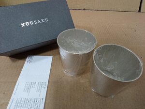 能作 NOUSAKU タンブラー 2個 セット 錫 製品 未使用