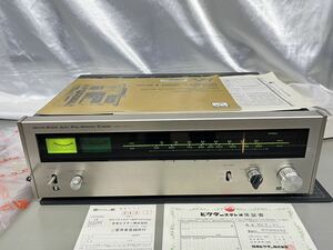 Victor MCT-V7 4チャンネル　ステレオチューナー　取扱説明書 保証書 カタログ 付属