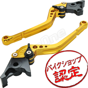 BigOne STD GPZ900R ZX-7R ZXR750 GPZ750R エリミネーター750 ZX-10 GPZ1100 ビレット ブレーキ クラッチ レバー 金/黒 ゴールド ブラック