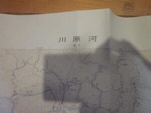 古地図　川原河　　5万分の1 地形図　　◆　昭和44年　◆　和歌山県　