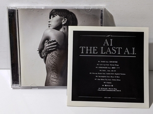 The Last A.I. / AI feat. 安室奈美恵 加藤ミリア AK-69 Snoop Dogg Boyz II Men Chake Khan | ラスト CD アルバム コラボレーション