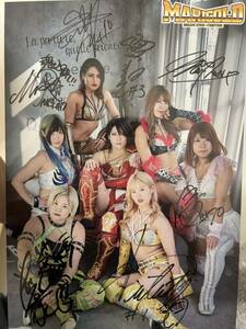 女子プロレス マリーゴールド ジュリア MIRAI 林下詩美 桜井麻衣 ビクトリア弓月 高橋奈七永 石川奈青 限定直筆サイン入りポートレート