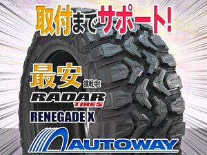 ●新品 37x13.50R22 4本セット Radar レーダー RENEGADE X 12PR