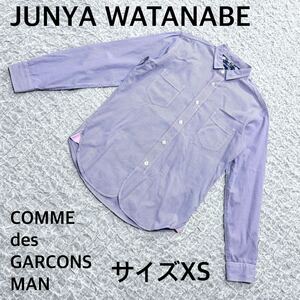 JUNYA WATANABE COMME des GARCONS 長袖シャツXS