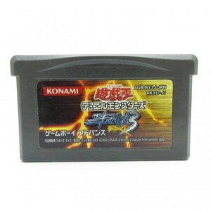 ★何点でも送料１８５円★ 遊戯王 デュエルモンスターズ エキスパート3 GBA ゲームボーイアドバンス HS3Cレ即発送 ソフト 動作確認済み