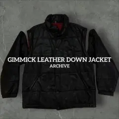 archive gimmick leather yoke レザーダウンジャケット