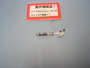 SONY VAIO SVT1113AJ 等用 手前LED表示基盤