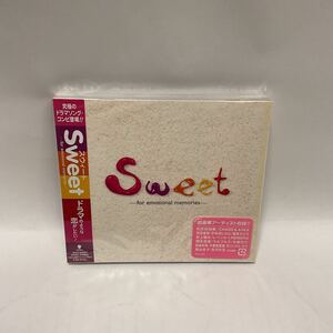 Sweet-for emotional memories- ☆ 未開封品