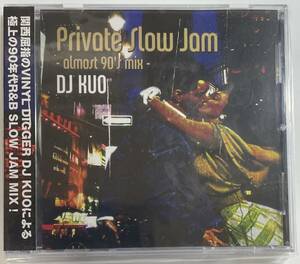 【Mix CD/R&B/Soul】DJ KUO - Private Slow Jam almost 90