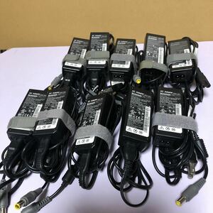 中古レノボ　純正　 92Ｐ1156（20V 　3.25A)　ACアダプター　メガネコードつき10台セット動作品