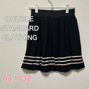 送料無料 匿名配送 DOUBLE STANDARD CLOTHING ミニスカート