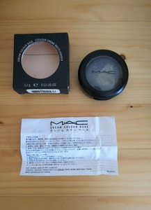 MAC マック クリームカラーベース スリック フェースカラー SLICK グレーブラック系 CREAM COLOUR BASE フェイスカラー