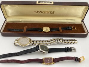 ★ BP ★　１円　Longines　ロンジン　メンズ　レディース　腕時計　4本セット　ジャンク　まとめ 【時計】【中古】