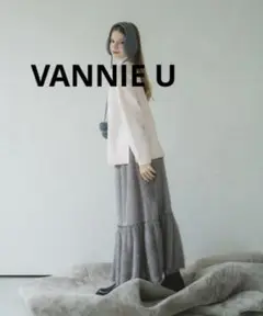 VANNIE U ラメフェザーティアードスカートS20322-6