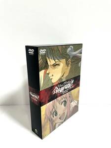 トップをねらえ2! & トップをねらえ! 合体劇場版BOX (初回限定生産) [DVD]