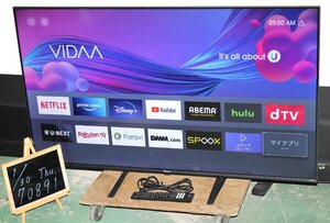 70891★Hisense 50型4K液晶テレビ 50E6G (1) 【1円スタート！/ハイセンス/4K HDR/NEOエンジンLite搭載/純正リモコン付/2022年】