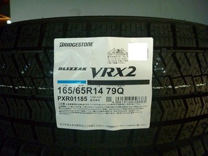 【送料無料】冬タイヤ 2023年製 BRIDESTONE VRX2 165/65R14 4本セット税込￥37,800-