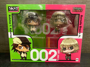 メガハウス 虎徹&バーナビーセット ちみメガ バディシリーズ! TIGER&BUNNY