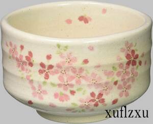 シンプル　美濃焼 　お茶会　お稽古用　抹茶碗 　伝統的　花柄　ピンク