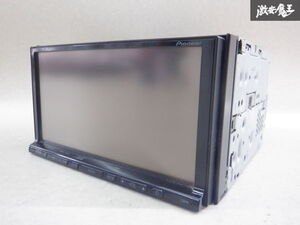 【ストア出品】pioneer パイオニア carrozzeria カロッツェリア 汎用 ナビ ナビモニター カーナビ CD DVD AVIC-HRZ0237 棚2J21