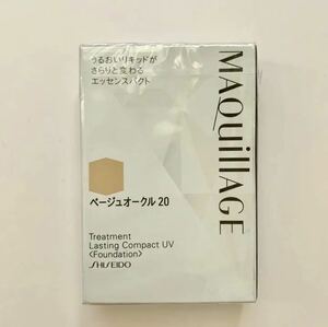 マキアージュ トリートメント ラスティングコンパクト UV ベージュオークル20