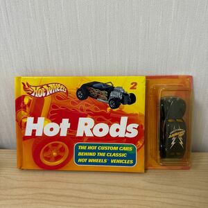 ホットウィール Hot WHeels HOT RODS 2 逆輸入 ミニカー 本 FAT FENDERED 40