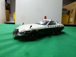 【6069】KYOSHO　1/18　NISSAN FAIRLADY 240ZG（HS30H）1972　神奈川県警察高速パトロールカー