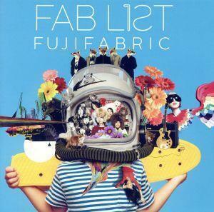 FAB LIST 1(初回生産限定盤)/フジファブリック