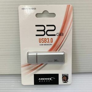 ★送料無料★ HIDISC USB3.0対応 USBメモリ 32GB シルバー (HDUF114C32G3) フラッシュメモリ キャップ式 新品未開封品