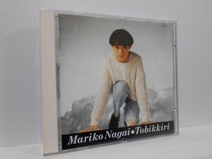 永井真理子 Tobikkiri CD