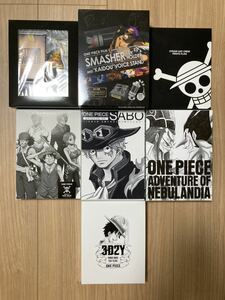 ワンピース ONE PIECE Blu-ray DVD 限定版特典セット サボ アクリル 巾着 海賊旗 トランプ キーホルダー コースター 手袋 LEDライト メモ帳