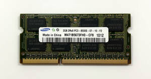 SAMSUNG PC3-8500S(DDR3-1333) 2GB x 2枚組み 合計4GB SO-DIMM 204pin ノートパソコン用メモリ 動作確認済み(中古品）