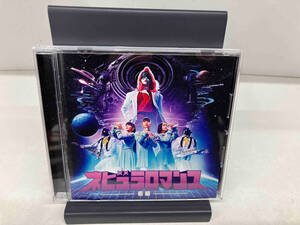 Perfume CD ネビュラロマンス 前篇(通常盤)