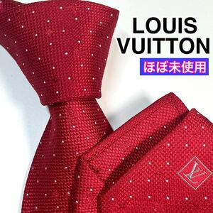 極美品 LOUIS VUITTON ルイヴィトン　ネクタイ　モノグラム