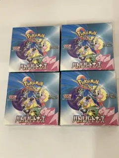 バトルパートナーズ　4BOX 未開封　シュリンク付き