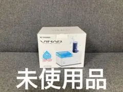 【未使用品】 VINAR ビナール モイスチャーカーラー T308-00