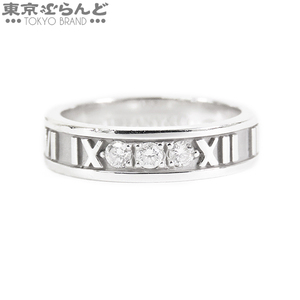 101754699 ティファニー TIFFANY&Co. アトラス リング ホワイトゴールド K18WG ダイヤモンド 3PD 7号相当 指輪 レディース