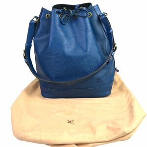 【1円～】ルイヴィトン LOUIS VUITTON バッグ ショルダーバッグ エピ ノエ M44005 AR0924 ブルー ゴールド金具 中古