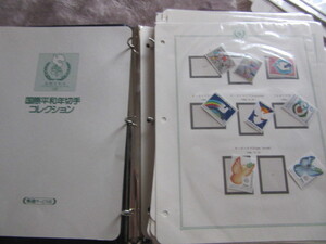 大型バインダー入り　国連発行国際平和年1985年約28リーフと国際居住年1987約10リーフ　切手コレクション　