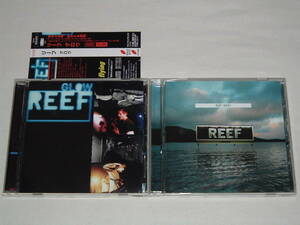 リーフ/CDアルバム2枚セット「グロウ」「ライズ」/REEF GLOW RIDES PLACE YOUR HANDS プレイス・ユア・ハンズ