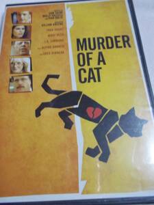 DVD ◇ MURDER OF A CAT 