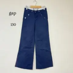 gap パンツ　130 ネイビー　長ズボン