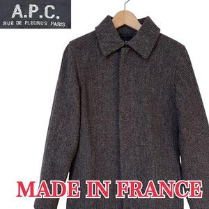 即決★サイズS★A.P.C.★フランス製 ツイードコート ツイードジャケット ウールコート アーペーセー メンズ T2903 古着公園