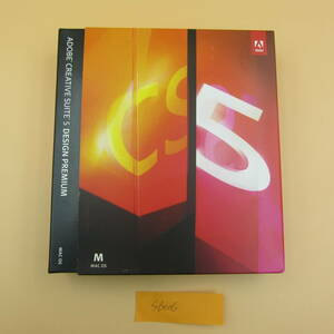 MAC版 アドビAdobe Creative Suite 5 Design PREMIUM CS5 sb006 Photoshop CS5 Extended、Illustrator CS5、InDesign など PS AI